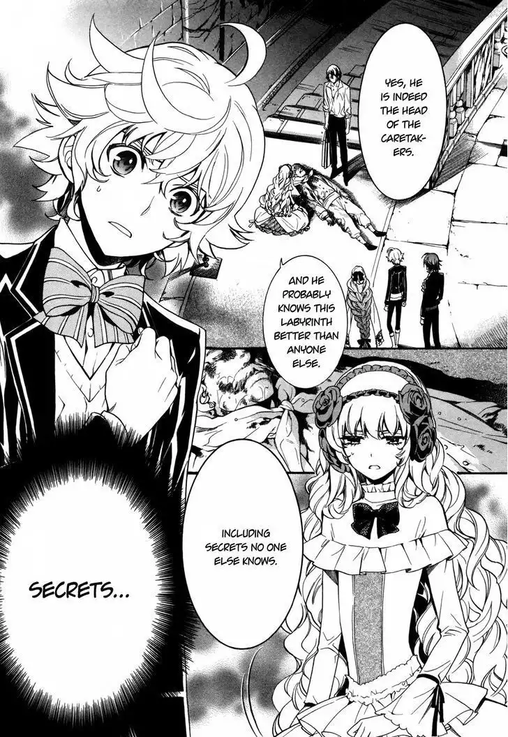 Sennen Meikyuu no Nana Ouji Chapter 6 5